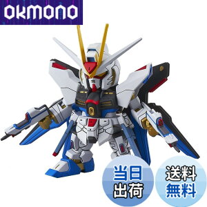 �y���������zSD�K���_��EX�X�^���_�[�h �@����m�K���_��SEED DESTINY �X�g���C�N�t���[�_���K���_�� �F�����ς݃v�����f�� �F�FRM�A�T�C�Y�FSmall