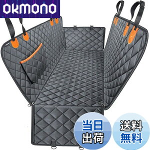�y���������zYEZOND �� �� �V�[�g �㕔���� �y�b�g�p�h���C�u�V�[�g �h�� �����^�� �S�Ԏ�ėp�i ���S�x���g�t�� �F�F�����F