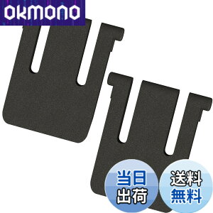 �y9��1���[9��15���܂�100�~�I�t�z�y���������zAll Bright �L�[�{�[�h�r �t�b�g�X�^���h �L�[�{�[�h ���� �p�[�c �r�܂� �݊��i ���W�N�[�� Logicool K295GP K295OW K295 MK295 K275 K270 K260 �F�F�u���b�N�A�T