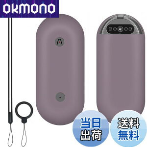 �y���������zChisafly For PLAUD NotePin AI �{�C�X���R�[�_�[ �P�[�X �J�o�[ �ی�J�o�[ �X�g���b�v�t�� �V���R���ی�P�[�X �ϏՌ� �����h�~ �[�d�֗� �h�� �h�o �w��h�~ �L�Y�h�~ �S�ʕی� �F�F