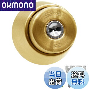 �y���������zMIWA ���a���b�N PR �V�����_�[ LAMA DA �L�[3�{ �� ���� ��ւ� ����29~41mm BS�F �����菇���t �F�F�����w�A�[���C��