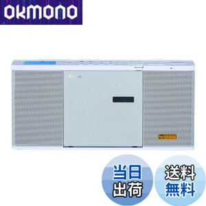 �y���������zTOSHIBA(����) TY-ANX2(W) CD���W�I SD USB�Đ� Bluetooth ����M�@�\ �R���p�N�g �X���� �l�I�W�E���X�s�[�J�[ �X���[�v �^�C�}�[ ���� ���C�hFM �Ή� �F�F�z���C�g
