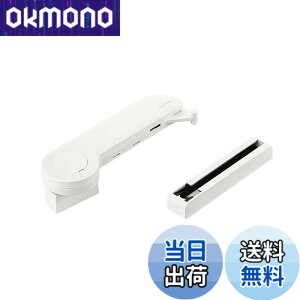 �y���������zSugatsune �X�K�c�l�H�� �����v�� ���v�R���h�A�_���p�[ LDD-K�^ �F�F�z���C�g�A�T�C�Y�F14.72x3.71x4.71 cm