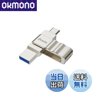 �y���������zBiwin UD150 USB ������ Type-C/A 2in1 ��]�� USB 3.2 ���� �ő�Ǐo���x150MB/s ������ �y��&�ϋv�� USB-C/A�f���A���R�l�N�^ �T�C�Y�F128GB