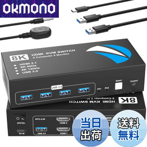 �y���������zKVM�X�C�b�` HDMI 2����2�o�� 8K@60Hz KVM �ؑ֊� �p�\�R��2�䃂�j�^�[2��؂�ւ� 5Gbps 4��USB 3.0�|�[�g �L�[�{�[�h/�}�E�X/�v�����^�[/���̃f�o�C�X�Ή� �p�\�R���ؑ֋@ PC �ؑ֋@ USB