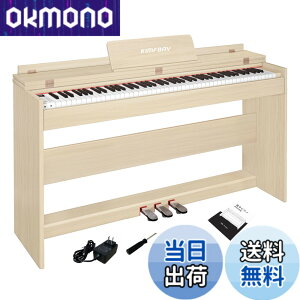 �y���������zKIMFBAY �d�q�s�A�m 88�� �n���}�[�A�N�V�������� �d�q �s�A�m �ؐ��X�^���h��̌^ �A�b�v���C�g�s�A�m 88�� �F�F�x�[�W���A�T�C�Y�F133cm * 31cm * 76cm