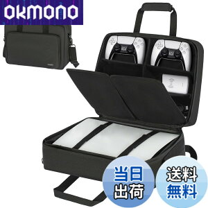 �y���������zPS5/PS4/PS5 Pro �����^�уP�[�X ps5 ���[ �o�b�O PS5�{�� �ی�P�[�X PS5 �L�����[�o�b�O ���@�\�Ή� ���|�� �������[�� �R���g���[�����Ӌ@����[ �����^�� �h�o �h�� �ϏՌ� ��e�� 