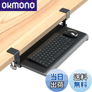 �y���������zBONTEC �L�[�{�[�h�g���C �F�F�u���b�N�A�T�C�Y�F��508mm