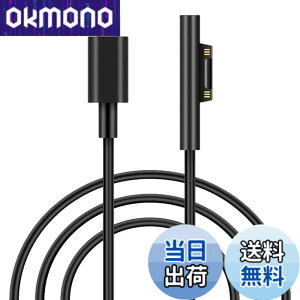 �y���������zSurface USB Type C�}���[�d�P�[�u��1.5m��]�����ASurface Connect�|�[�g��45 w 15 v�ȏ��PD�A�_�v�^��K�v�Ƃ��AType-c Surface�z�d��ڑ����ď[�d���s���BMicrosoft Surface Pro 10/7/6/6/5/4/3�݊���