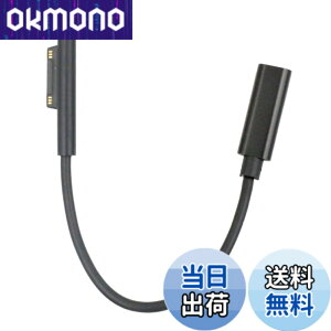 �y���������zFor Surface Connect to USB-C �[�d�h���O�� 15V 65W PD�}���[�d�Ή� �[�d�P�[�u�� Type-C(���X) �� DC(�I�X) �u���b�N (0.2m) Surface Pro3/4/5/6/7/8/9�ASurface Book�ASurface Laptop�ASurface Go�Ή� �T�C�Y�F0.2