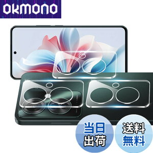 �y���������zscreenprotector �Ή� �����K���X 9H�d�x �����ߗ� ��U�h�~ �ϏՌ� �w��E����h�~ �[���C�A �ȒP�\��t�� �F�F�����A�T�C�Y�F�Ή� OPPO Reno 11 A�i3�����j�J�����ی�