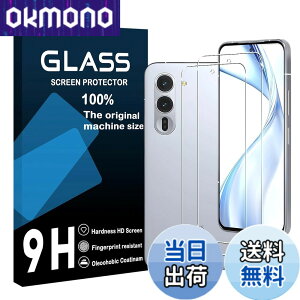 �y���������zscreenprotector �Ή� �����K���X 9H�d�x �����ߗ� ��U�h�~ �ϏՌ� �w��E����h�~ �[���C�A �ȒP�\��t�� �F�F�����A�T�C�Y�F�Ή� Arrows Alpha F-51F�i2�����j
