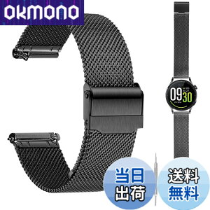 �y9��1���[9��15���܂�100�~�I�t�z�y���������zfor FOSMET QS40 �p �o���h 22mm FOSMET QS40 �p�����o���h �X�g�yJIAJP�z ���߉\ �����x���g�ϏՌ� �h�� �E���ȒP �j���ʗp ���F�I�� 1�{ (��) �F�FFOSMET QS