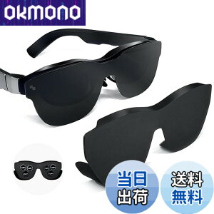 �y���������zAcogedor AR ���K�l ���C�g�u���b�J�[ Rayneo Air 3S 3 2S & Xreal One Pro Air 2 �p�A�\�t�g�V���R�������Y�V�F�[�h�t�[�h�A�X�}�[�g�O���X�p�A���`�O���A�u���b�N�A�E�g�J�o�[�A�N�Z�T���[