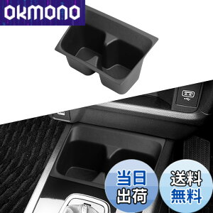 �y���������zZUNDUO �z���_ �V�^WR-V WRV 2024�N3��-���s ��p �h�����N�z���_�[�i�t�����g�j�J�b�v�J�o�[ �F�F�u���b�N