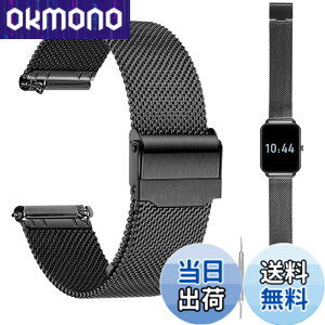 �y���������zfor MONOMAM Primo �p �o���h 18mm MONOMAM Primo �p�����o���h �X�g�yJIAJP�z ���߉\ �����x���g�ϏՌ� �h�� �E���ȒP �j���ʗp ���F�I�� 1�{ (��) �F�FMONOMAM Primo�A�T�C�Y�F��