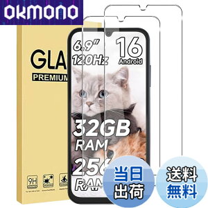�y���������z�y2������zFor Fossibot S7/S7 Pro �t�B���� �����K���X ���{���Ɏq�f�ސ� �d�x9H �����ߗ� ��U�h�~ �C�A�h�~ �ώw�� ���E���h�G�b�W���H �ȒP�\��t�� �ی�t�B���� �F�F�N���A�A�T