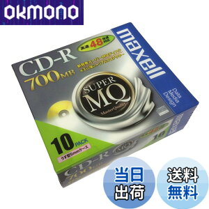 �y���������zmaxell �f�[�^�p CD-R 700MB 48�{���Ή� 10�� 5mm�P�[�X�� CDR700S.1P10S parent �T�C�Y�F10��