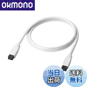 �y���������z�G���R�� IEEE1394b FireWire800�P�[�u�� �z���C�g �T�C�Y�F1.0m