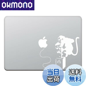 �y���������z�J�C���h�X�g�A MacBook Air/Pro 11 / 13�C���` �}�b�N�u�b�N �X�e�b�J�[ �V�[�� �o���N�V�[ �����L�[ �{�� Banksy Monkey Bomb M425X �F�F�z���C�g�A�T�C�Y�F13�C���`