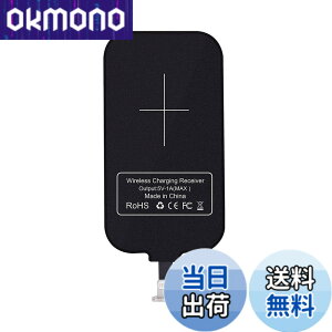 �y���������zNillkin �X�}�z�Ή����C�����X�[�d���V�[�o�[�V�[�g �A�_�v�^ �u�������ŏ[�d Qi(�`�[) �K�i Lightning USB/micro USB/Type-c�[�q�Ή� Android/Apple iPhone XR/Apple iPhone Xs Max/Apple iPhone Xs�Ή� �T�C