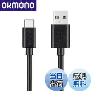 �y���������zMaGeek USB Type-C �P�[�u�� USB-A & USB-C 2.0 ���������Ə[�d Xperia XZ/Samsung Galaxy S10 S9 S8/Note 8/Huawei P10/ChromeBook Pixel/Nokia N1 Tablet/Nintendo Switch �Ή� �F�F1��_1.8m_���A�T�C�Y�F1.8m