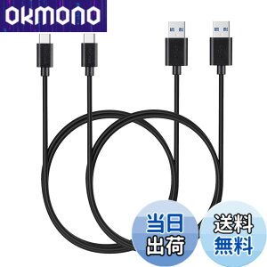 �y���������zMaGeek USB Type-C 3.0 ���������Ə[�d�P�[�u�� Galaxy S10/S9/S9+/iPad Pro (2018, 11�C���`)/MacBook/MacBook Air (2018)/Xperia XZ1 �Ή� �F�F2�{�Z�b�g_1.0m_���A�T�C�Y�F3.3 feet