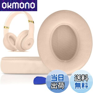 �y���������zSoloWIT �C���[�p�b�h �C���[�N�b�V���� Beats Studio3 �� Studio2 Wired/Wireless ���C�����X�w�b�h�z�� �p �����p�b�h A1914/B0500/B0501 �p �w�b�h�Z�b�g�p�b�h �Չ� �������t�H�[�� �F�F�T�e��