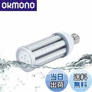 �y���������zFWAYTECH LED�R�[���^�d�� �h�� E26 E39�������Ή� 54W 6800LM�ȏ� �����F����6000K LED�X�� �R�[�������v 400W-450W���ⓔ/���⃉���v���� IP65�h���h�o 1�Z�b�g �F�F�����F�����A�T�C�Y�F54