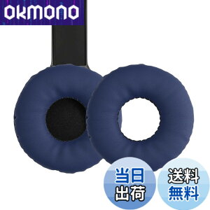 �y���������zkwmobile 2x �w�b�h�z���J�o�[ Sony WH-CH510�Ή� �����p�C���[�p�b�h - �N�b�V���� PU���U�[ ���F �F�F�u���[