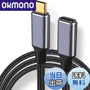 �y���������zUSB Type C �����P�[�u�� USB 3.1 Gen2(10Gbps) 100W PD�}���[�d usb-c �^�C�vc �����R�[�h 4K/60HZ�r�f�I�`�� �����ϋv�i�C�����҂� MacBook�APad�ASurface�ASwitch�AXperia�AGalaxy�APixel���^�C�vc�@���