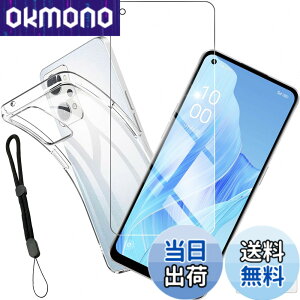 �y���������zhouge �y �P�[�X + 1�� �K���X�t�B���� �zFor OPPO Reno9 A / For OPPO Reno7 A �p�� �P�[�X �N���A �o���p�[ �J�o�[ �X�}�z�P�[�X + �K���X �t�B���� OPG04 A201OP CPH2353 �p�� �����K���X �t�� ��