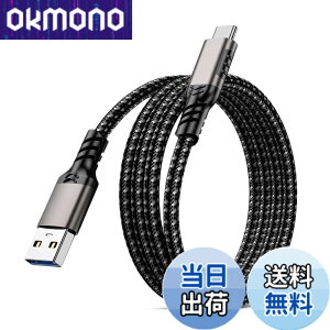 �y���������zUSB Type C �P�[�u�� POTRRCIUSUER USB-A to USB-C 10Gbps �����f�[�^�]�� 60W �}���[�d �yAndroid Auto�Ή��z �X�}�[�g�t�H���A�^�u���b�g�A�Q�[���@�A�O�t��SSD �e�@��Ή� ���ϋv�i�C���� (�f��