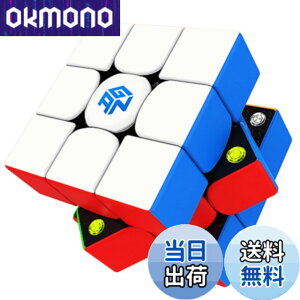 �y���������zBucubke GAN 356 Maglev UV 3x3�X�e�b�J�[���X���C�X�s�[�h�}�W�b�N���Z�p�L���[�u GAN356 Maglev UV 3x3x3�}�O�l�b�g �p�Y���L���[�u��������(GAN 356 Maglev UV�R�[�e�B���O�V���[�Y2023) �F�FGAN 3