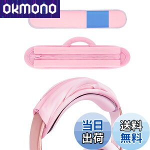 �y���������zGeekria Nova �w�b�h�o���h�J�o�[���p�b�h�Z�b�g�A��p�W�F������A�H��s�v�ŊȒP��t�A�݊�������FRazer�AJBL�APlantronic�ASennheiser�ALogitech�AHyperX�ACorsair �Ȃǂ̃w�b�h�z���ɑΉ� 