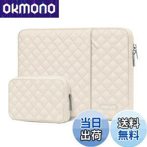 �y���������zMOSISO �p�\�R���P�[�X�A�|�P�b�g & ���[�|�[�`�t�� �����`�̃L���e�B���O PC�P�[�X �o�b�O �F�F���F�A�T�C�Y�F13.3�C���`
