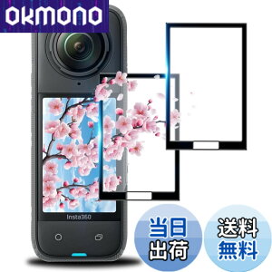 �y���������z�Ή� �t�� �ی�t�B������ �ی�t�B���� �t�B���� �����K���X �K���X�t�B�� �w��F�ؑΉ� �d�x9H �ϏՌ� ��U�h�~ 3D Touch�Ή� �����x�^�b�` �w��h�~ ������ �a���� �����z�� �C