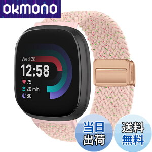 �y���������z[KeeFos] �o���h Fitbit(�t�B�b�g�r�b�g) Versa 4/Versa 3/Sense 2/Sense �Ή� �����o���h �i�C�����f�� ���C�o�b�N�� �}�O�l�b�g���o�b�N�� �ւ��x���g �݊��� �L�k�� �T�C�Y���� �҂݃u���X