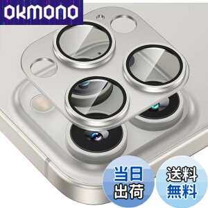 �y���������ziPhone 16pro/iphone 16pro max�J�����t�B���� �A���~�������{AR�����ߗ������K���X�����Y�J�o�[ 0.25mm���� ��̌^�����Y�ی�t�B���� �A�C�t�H��16pro/16pro max�p�J�����ی�t�B���� �F�F