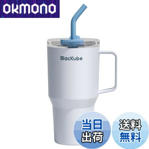 �y���������zBlackube �Z���~�b�N �^���u���[ �X�g���[�t �F�F�\�t�g�f�j���A�T�C�Y�F800 ml