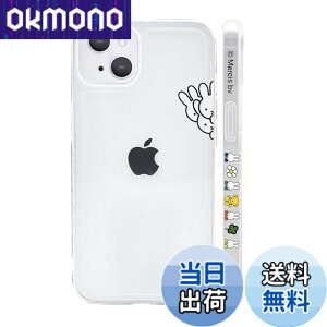 �y���������z�~�b�t�B�[ iPhone �p �P�[�X �L�����N�^�[ �X�}�z�P�[�X ���� �F�F�����A�T�C�Y�FiPhone16ProMax�p