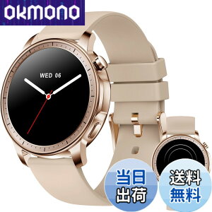 �y���������zMONOMAM CHIC �X�}�[�g�E�H�b�` ���f�B�[�X ������ iPhone�Ή� �A���h���C�h�Ή� AMOLED �펞�\�� �ی^ �x���g��20mm �����Y �����ʌv Line ���M�ʒm �F�FRose Beige