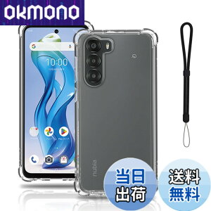 �y���������zNubia S 5G �p �P�[�X �J�o�[ �X�^���h�t�� �p�x�����\ �ԍڃz���_�[�Ή��yNOUKAJU�z �X�}�z�P�[�X �X�g���b�v�t�� �y�� TPU �\�t�g �N���A �����₷�� �w��h�~ �ϏՌ� ���ϖh�~ �F
