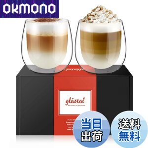 �y���������zglastal �_�u���E�H�[���O���X �F�FB 250ml*2 �����A�T�C�Y�Ftype7 ���� 250ml*2