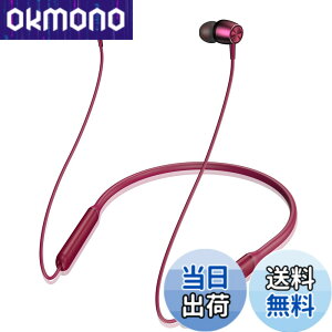 �y���������zH39 �C���z�� Bluetooth �l�b�N�o���h�^ ���C�����X�C���z�� �F�F05��