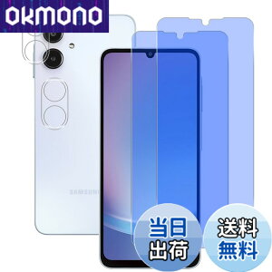 �y���������z���Y���Ɏq�f�� �����K���X �Ή� �K���X�t�B���� �J�o�[ �ی�t�B���� �F�F�����A�T�C�Y�F�Ή� galaxy a25 �u���[���C�g�J�b�g