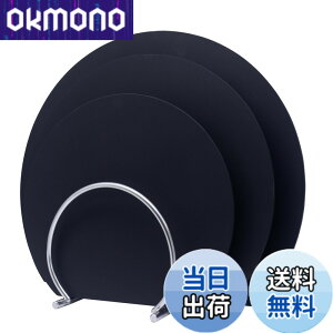 �y���������zMUAMUA �܂Ȕ� �O���[ �G���X�g�}�[ �H��@�Ή� �ۂ� �����ϔM�܂Ȃ��� �R�� �J�b�e�B���O�{�[�h ��30x26x0.4cm �y�� ���܂ڂ��^ �F�F�u���b�N�iSML3���Z�b�g�j�A�T�C�Y�F����35 x ��29