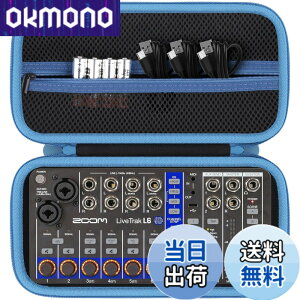 �y���������zco2CREA ���[�P�[�X Zoom �Y�[�� ��p�P�[�X �F�F�u���b�N�A�T�C�Y�Ffor ZOOM LiveTrak L6
