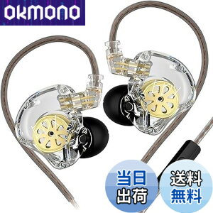 �y���������zKZ EDX Lite �L���C���z�� �C�����j �C���C���[ Wired Earphones 1DD 10mm�A�b�v�_�C�i�~�b�N�h���C�o �Q�[�~���O ���|�� HIFI���� �Չ� �d�ቹ �n�C�G���h �l�ԍH�w �ቹ���� ���P�[�u����