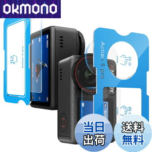 �y���������z[�v�V�I�ȃK�C�h�g] �K���X�t�B���� DJI OSMO Pocket 3/Action 4/Action 5 Pro�Ƃ̌݊�������, �d�x9H �S�ʕی�t�B���� ���N���ȉ掿 �����K���X ��ʁE�J�����ی� �V�[�g �C�A���X �����z